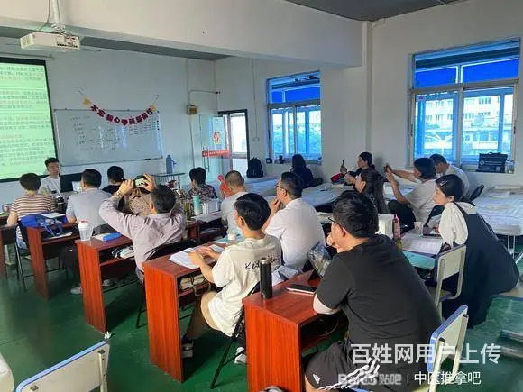 合肥专业中医推拿培训学校 - 图片
