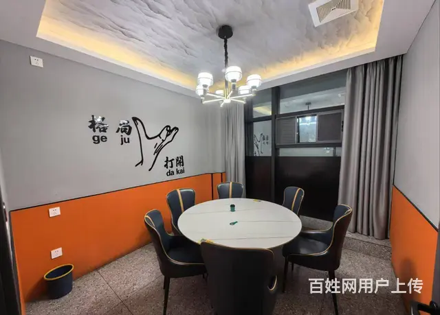 咸阳同城推广丨北平街纯一层378平品牌餐饮店转让，可带品牌转 - 图片 5