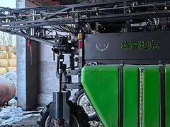 高架打药机
