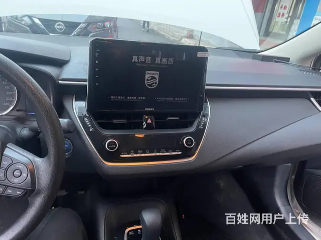 丰田卡罗拉导航 倒车影像  沈阳市皇姑​‌‌​‌‌ - 图片 12