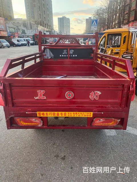 常年收售二手电动车 - 图片 5