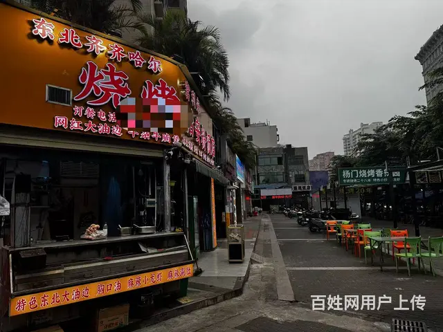 （51旺铺推荐）海甸五西路70平+超大外场烧烤店转让 - 图片 6