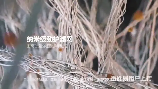 工业三维动画设备科技工艺动画制作 - 图片 2