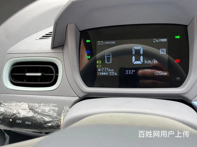 出售凌宝电动汽车 - 图片 5