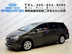 丰田Wish [进口] 2011款 2.0L 自动