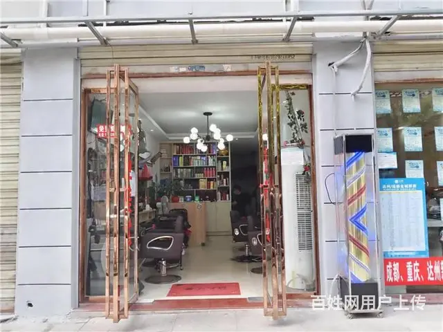 (同城搜铺网）南外二号干道30平美发店转让（可空转） - 图片 4