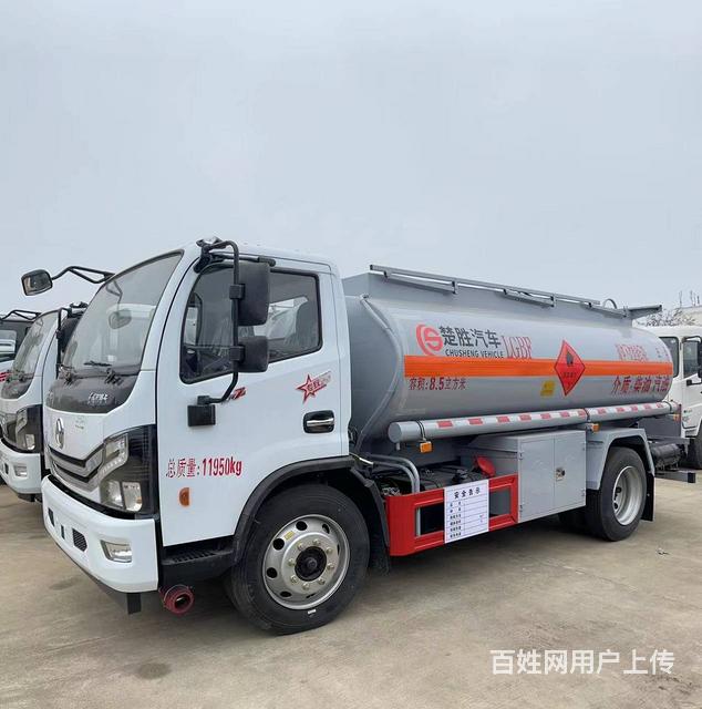 东风多利卡8吨油罐车 价格美丽 物美价廉的图片
