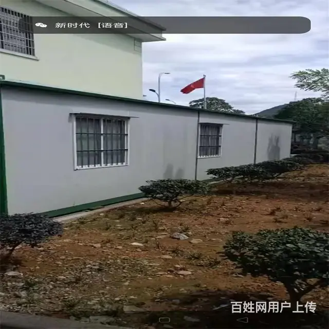 平湖林埭镇..活动板房高价回收移动房出租出售回收 - 图片 1