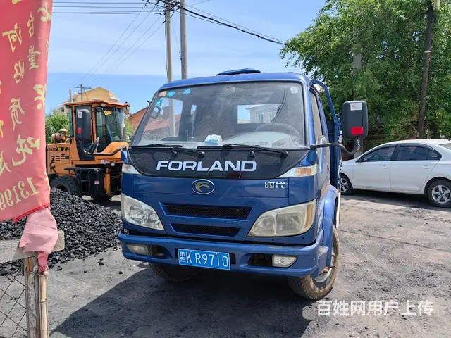 福田 其他 自卸车 国3 - 图片 1