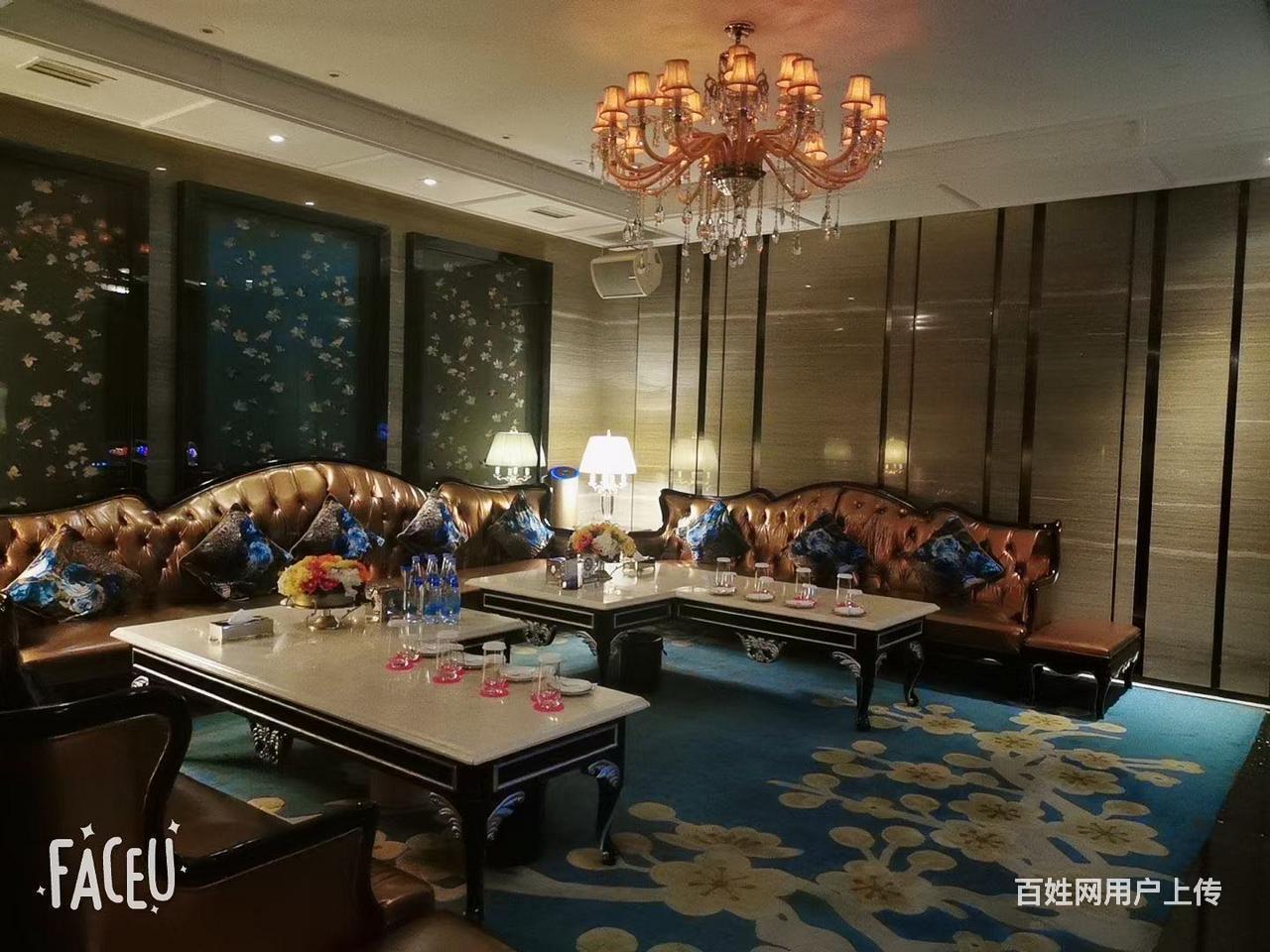 强烈推荐〗 - 沈阳苏家屯休闲娱乐 - 沈阳百姓网