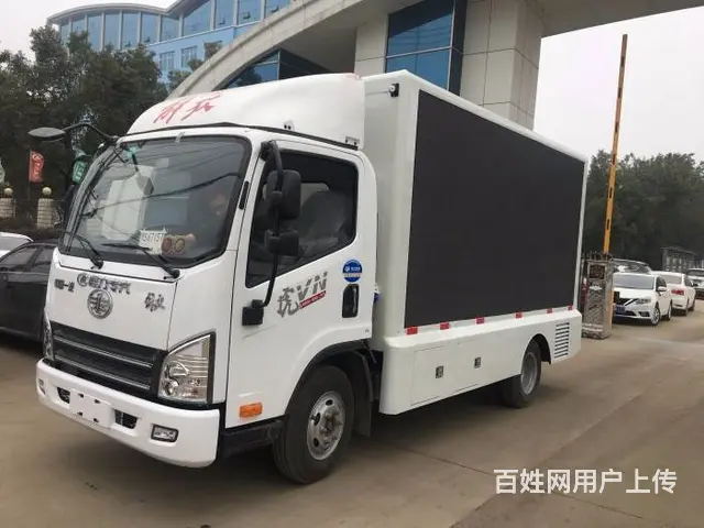 厂家直销各种LED广告宣传车 解放宣传车报价 - 图片 3