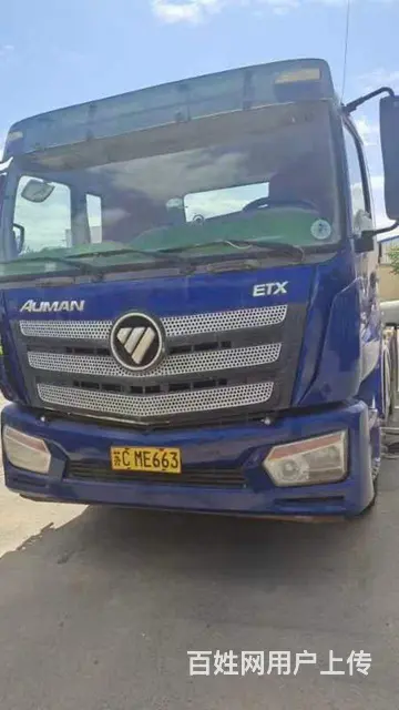 福田欧曼 欧曼ETX 牵引车 国5 - 图片 1
