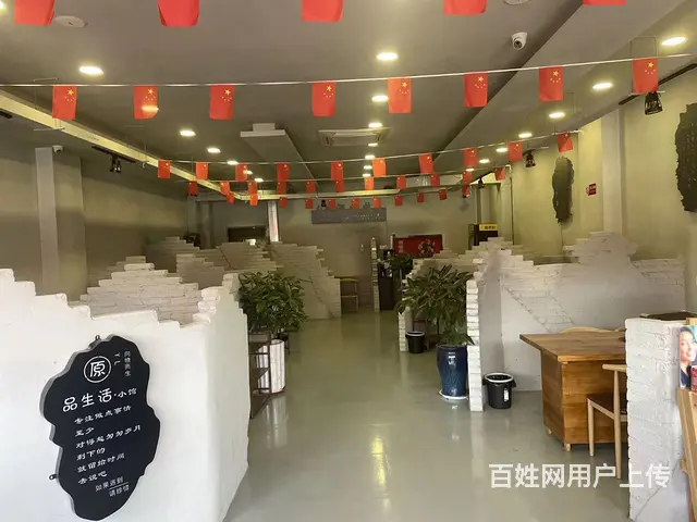 寨子大润发对面好位置纯一层130平饭店转让 - 图片 3