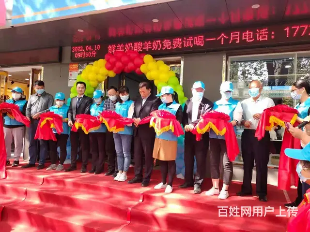 洛阳婚庆庆典打鼓队大鼓队锣鼓队舞狮演出，开业庆典音 - 图片 1
