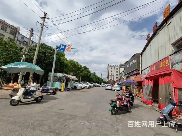 （51旺铺推荐）官渡区小板桥45平小吃店转让 - 图片 7
