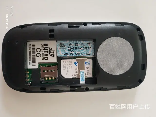 【官方正品】全新出囗机型 老人电信机 超长待机 - 图片 3