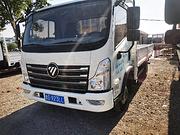 国五蓝牌4.2米