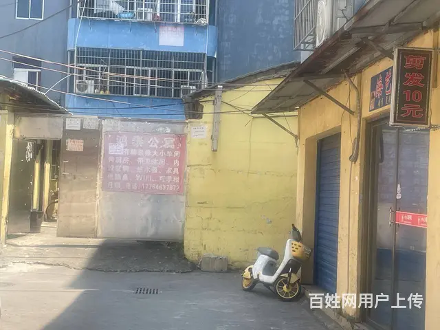 （51旺铺推荐）博雅路30平外卖店转让 - 图片 6