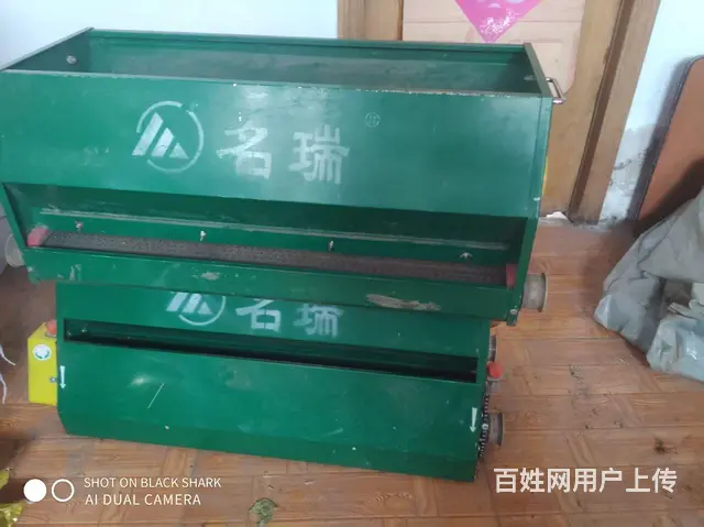 【搞定了！】出售明瑞播土播籽机 - 图片 1