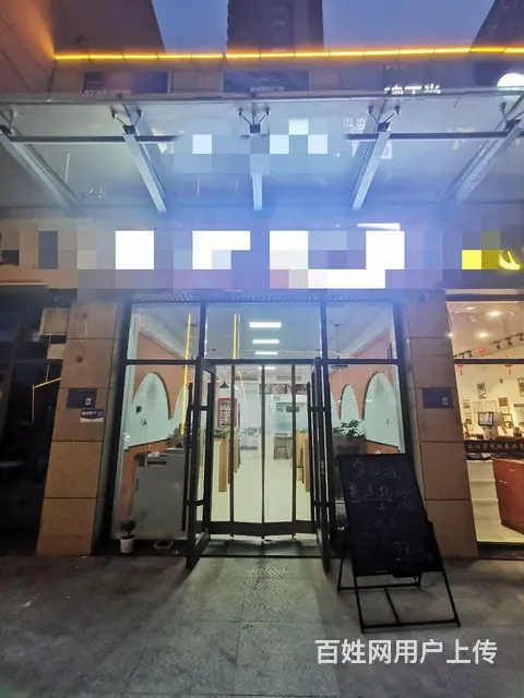 （微易转）宏程国际广场披萨餐饮快餐店转让 - 图片 1