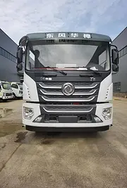 东风后八轮20吨绿化洒水车哪里买好