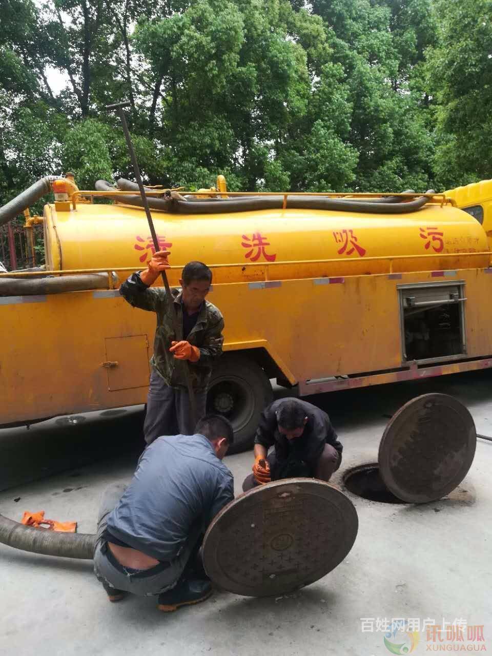 唐山丰润区抽粪(各种抽污水)24小时服务热线