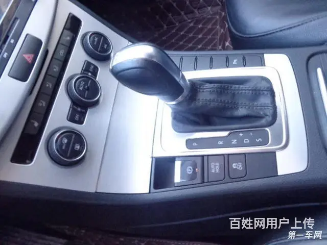 [长春]大众迈腾 1.8T 自动 舒适型 2013 - 图片 4