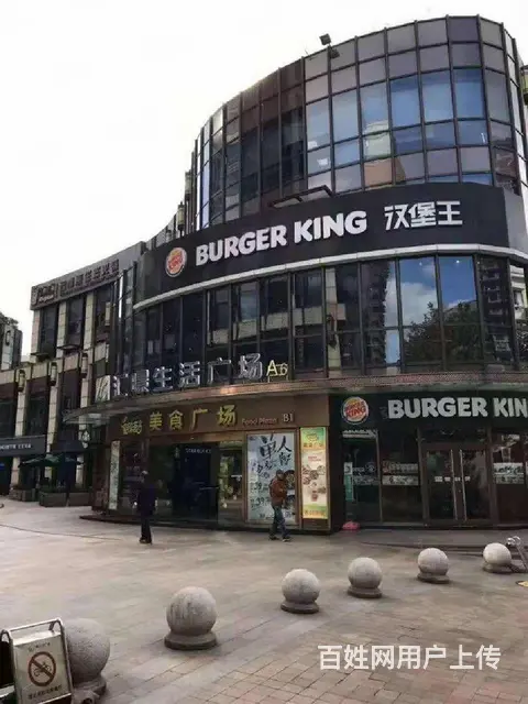 单价5800城南2200平超市打包出售，房配套及其完善 - 图片 2