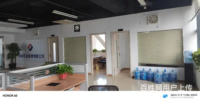 常高新创意软件园 办公精装 设全 室内实拍图 随时可看房 - 图片 1