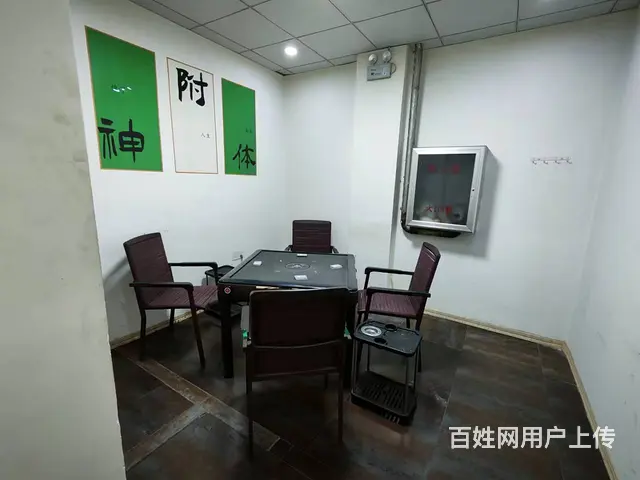 铁西区沈辽路大门脸棋牌桌球出兑 - 图片 9