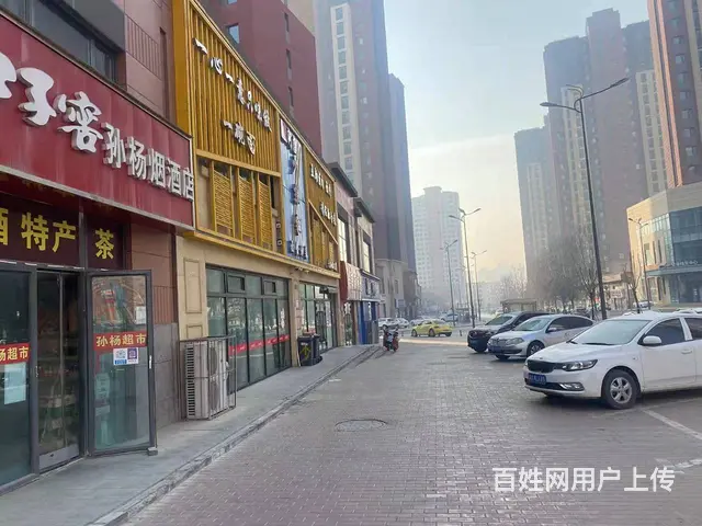 6694城北区宁张路48号-120号临街水果店低价转让 - 图片 3