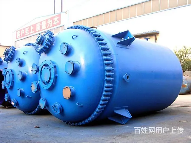 6000L搪玻璃反应釜反应锅搅拌釜厂家 - 图片 1