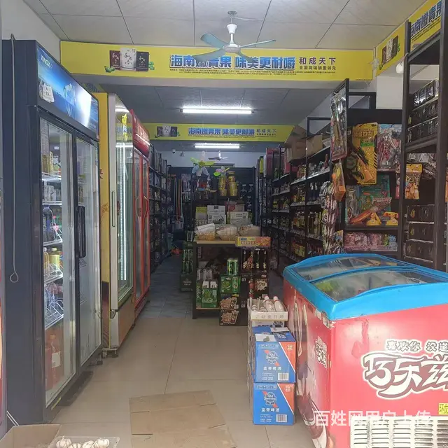 （51旺铺推荐）群上村90平便利店转让 - 图片 2