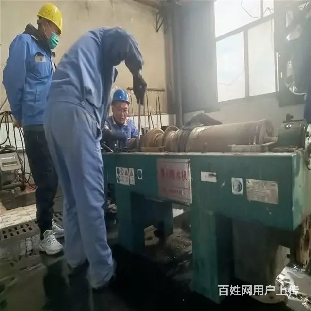 华大卧螺离心机返厂维修 选择华德环保 - 图片 3