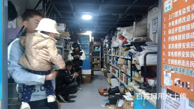 （51旺铺推荐）五华区上悦天地80平快递店转让 - 图片 6