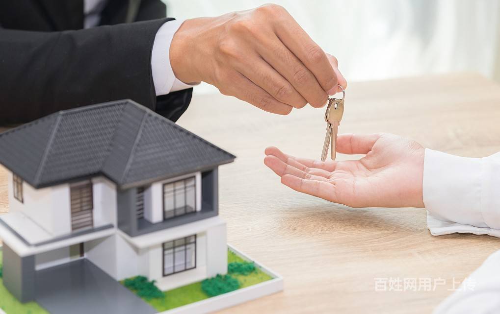 买卖房屋需要交哪些税