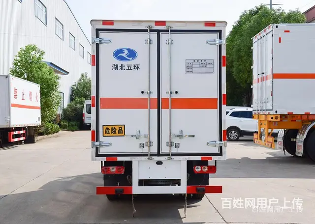蓝牌危险品运输车 小型废电池废机油运输车 全国联保 - 图片 4