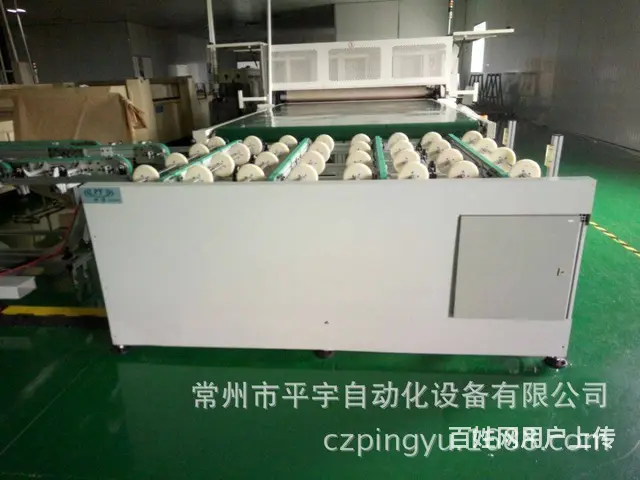 太阳能光伏组件流水线 太阳能组件生产线 组件全自动 - 图片 1