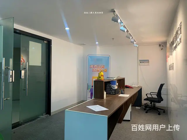 （三横王）龙华中心区196平直租，管理得当； - 图片 5