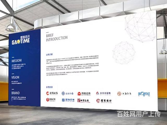 【哈尔滨平面设计培训】-2020年平面设计培训价格的图片