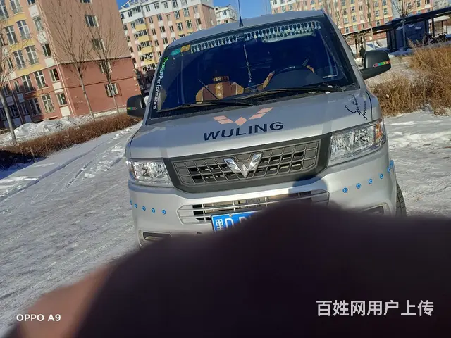 五菱 五菱荣光 厢式货车 国6 - 图片 1
