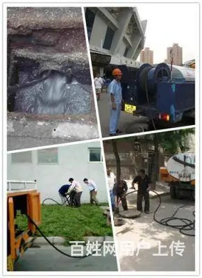 苏州园区排水管道清洗 集水池清理 废水池清理 - 图片 1