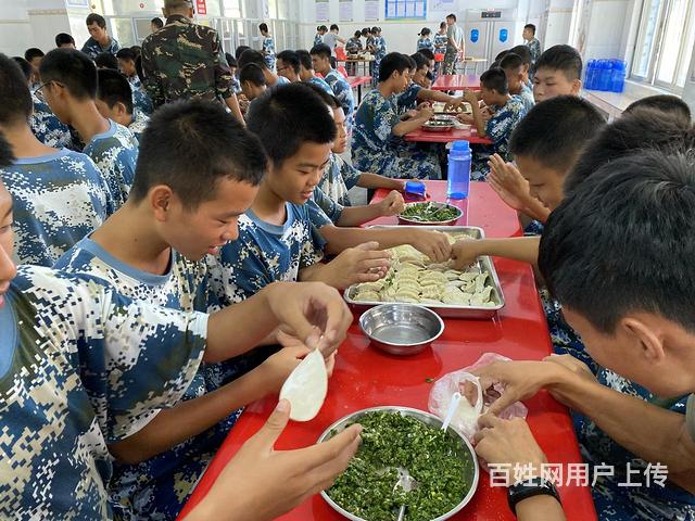 茂名戒网瘾学校哪家好，谁知道请回答一下？的图片