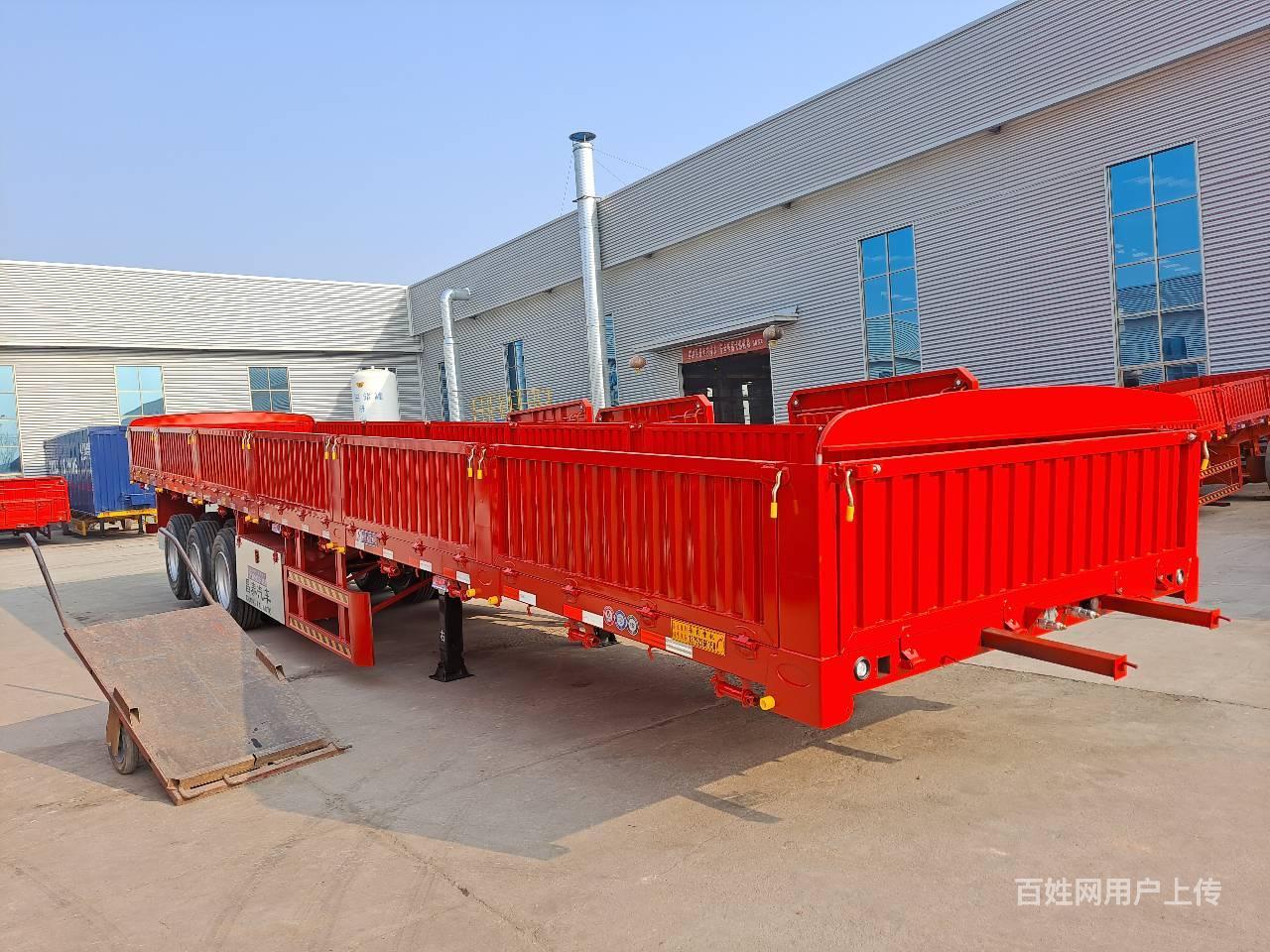 西安13米标车半挂车 标箱侧翻自卸半挂车 60高