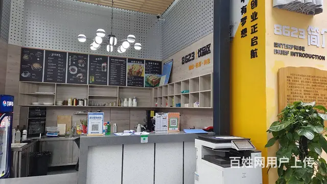 重庆九龙坡歇台 创业孵化产业园 精装小型办公室 非中介 - 图片 6