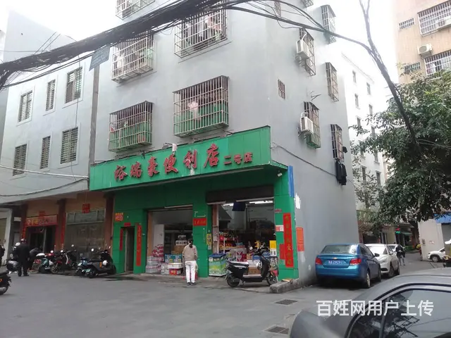 （51旺铺推荐）府城金花新村53平双门面餐饮店转让 - 图片 2
