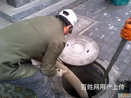 沈阳皇姑区卫生间疏通丨皇姑松花江街吸化粪池电话 - 图片 4
