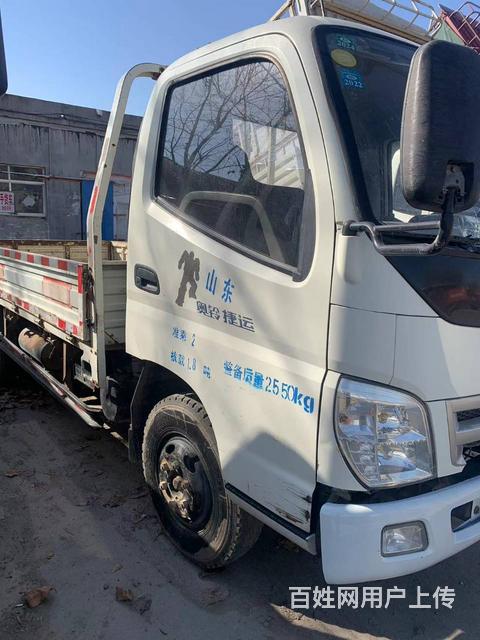 4.2米奥铃 价格便宜的图片