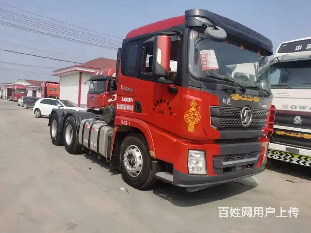 陕汽德龙X3000国5复合板手动挡带液缓车况精品 - 图片 5