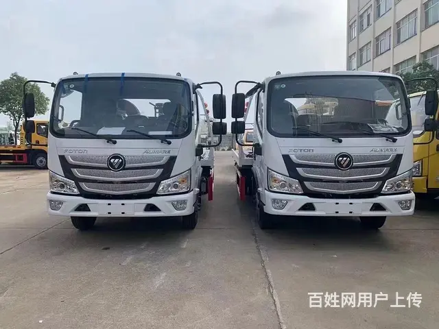 大同国六福田欧马可清障车伸缩板救援清障车全款多少钱 - 图片 2